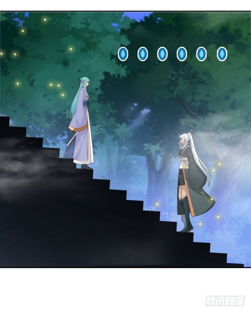 Tiên Ma Đồng Tu: Chapter 67