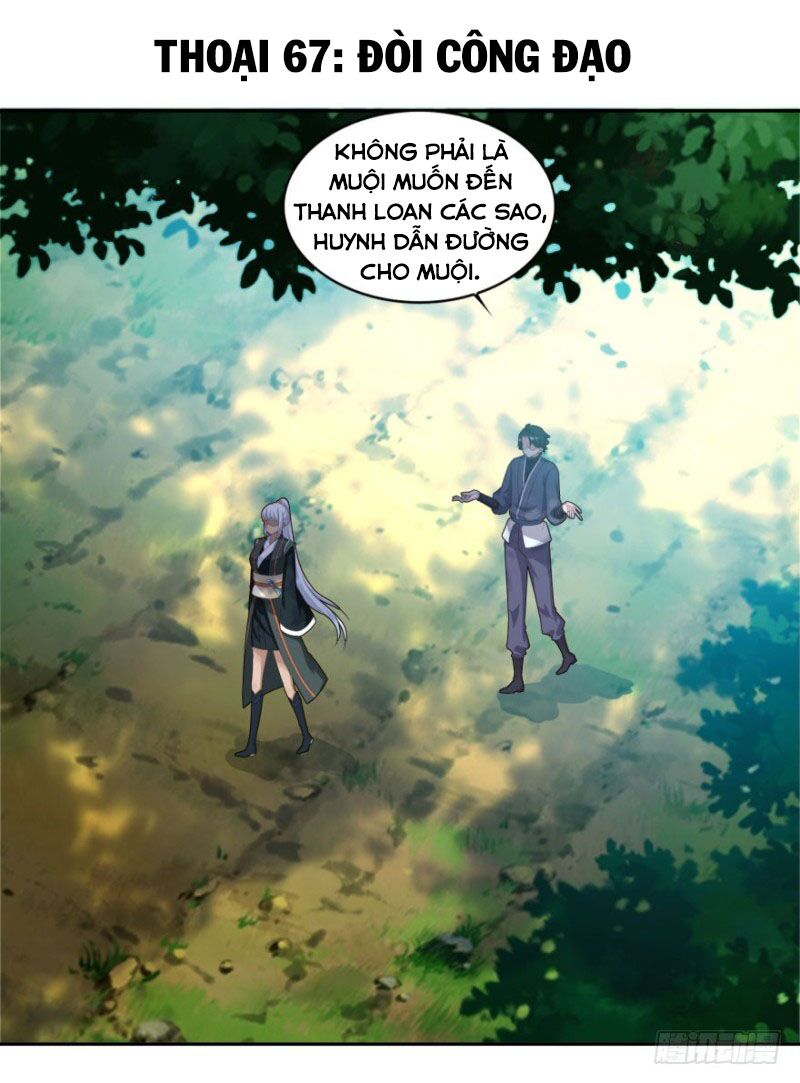 Tiên Ma Đồng Tu: Chapter 67