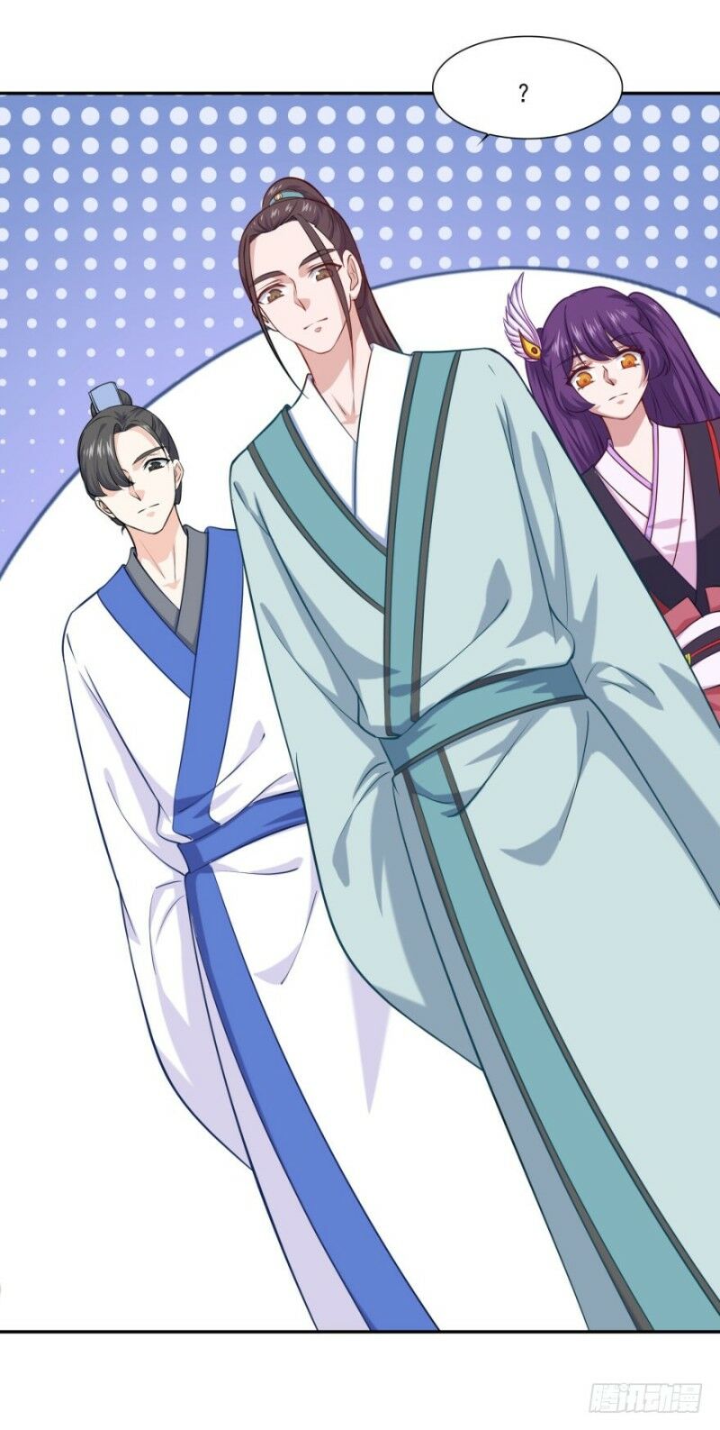 Tiên Ma Đồng Tu: Chapter 67