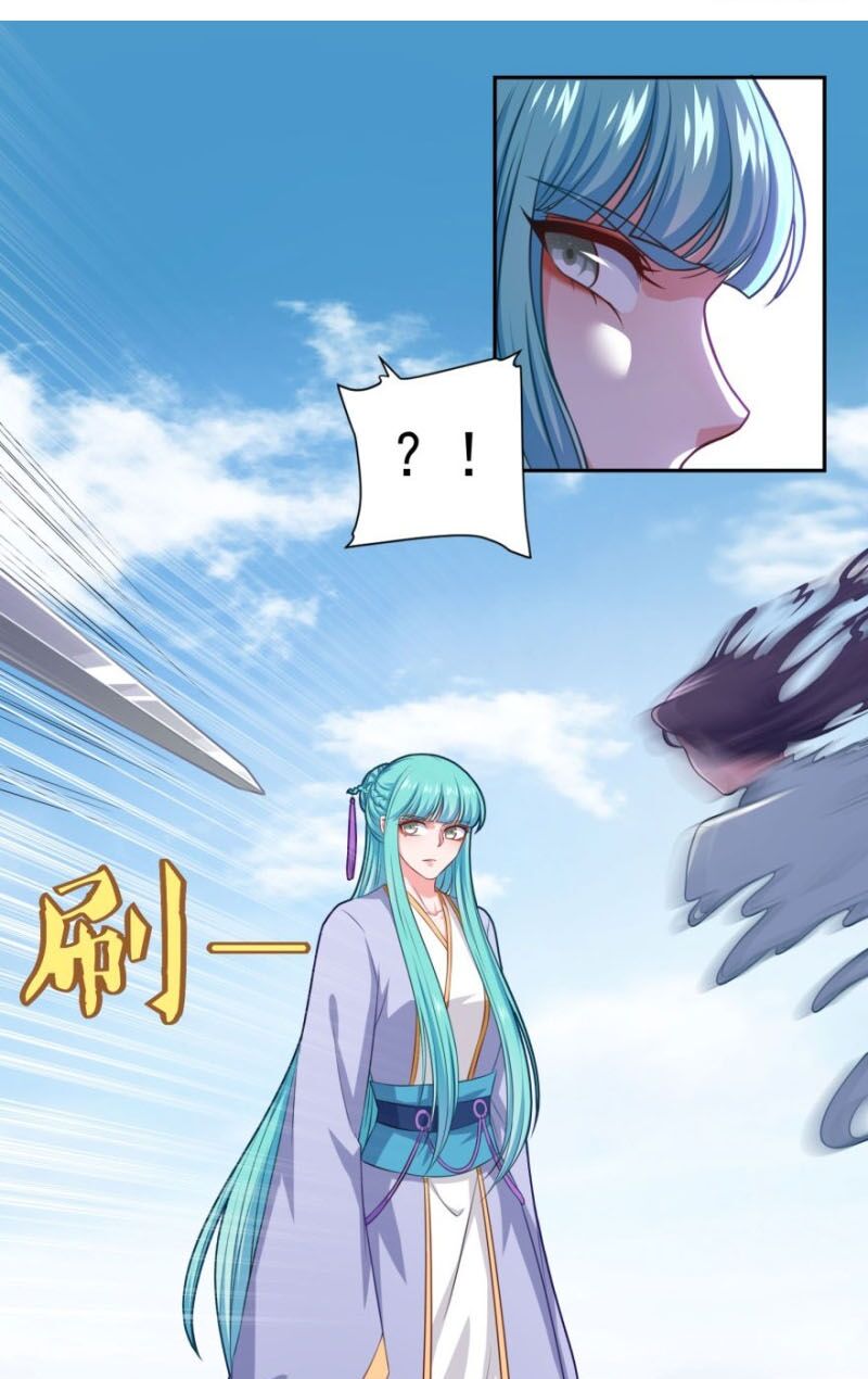 Tiên Ma Đồng Tu: Chapter 71