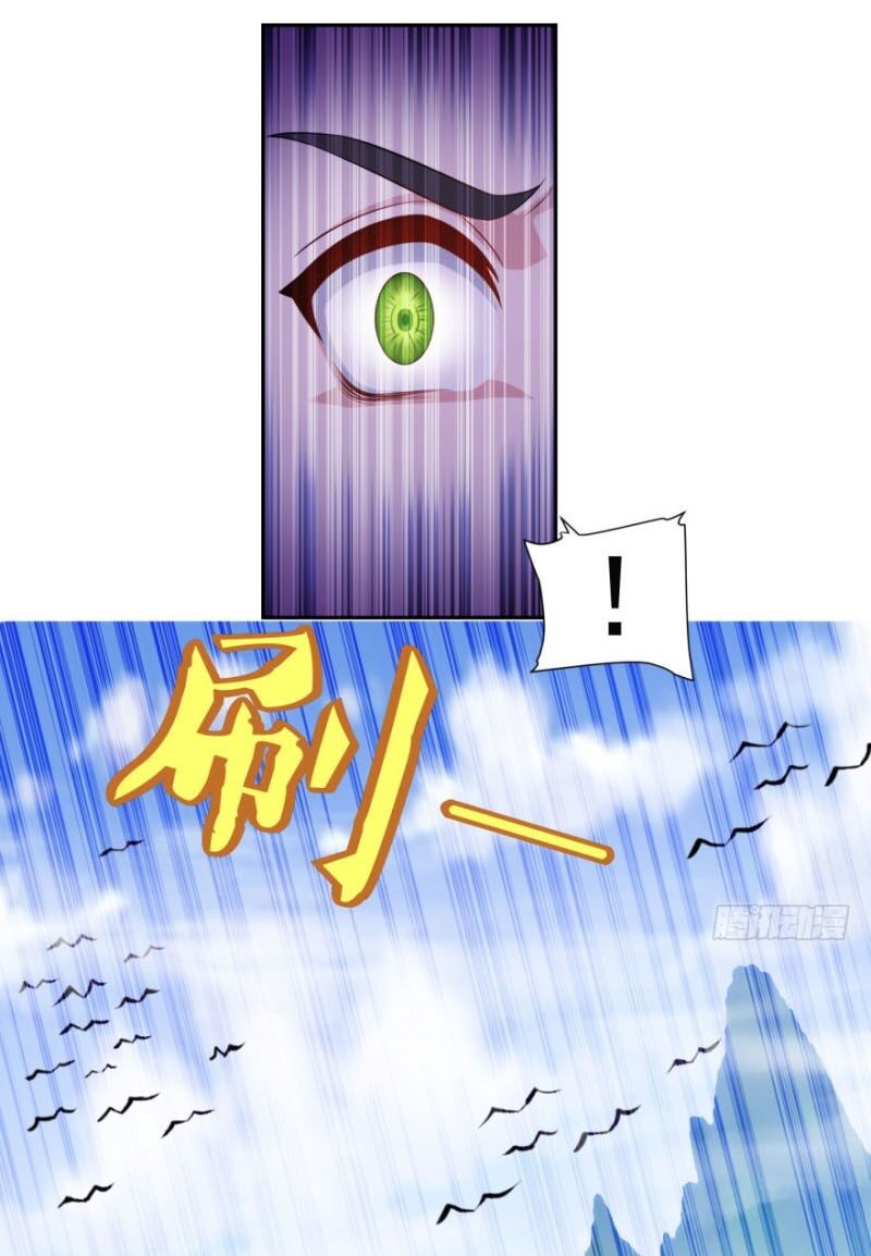 Tiên Ma Đồng Tu: Chapter 72