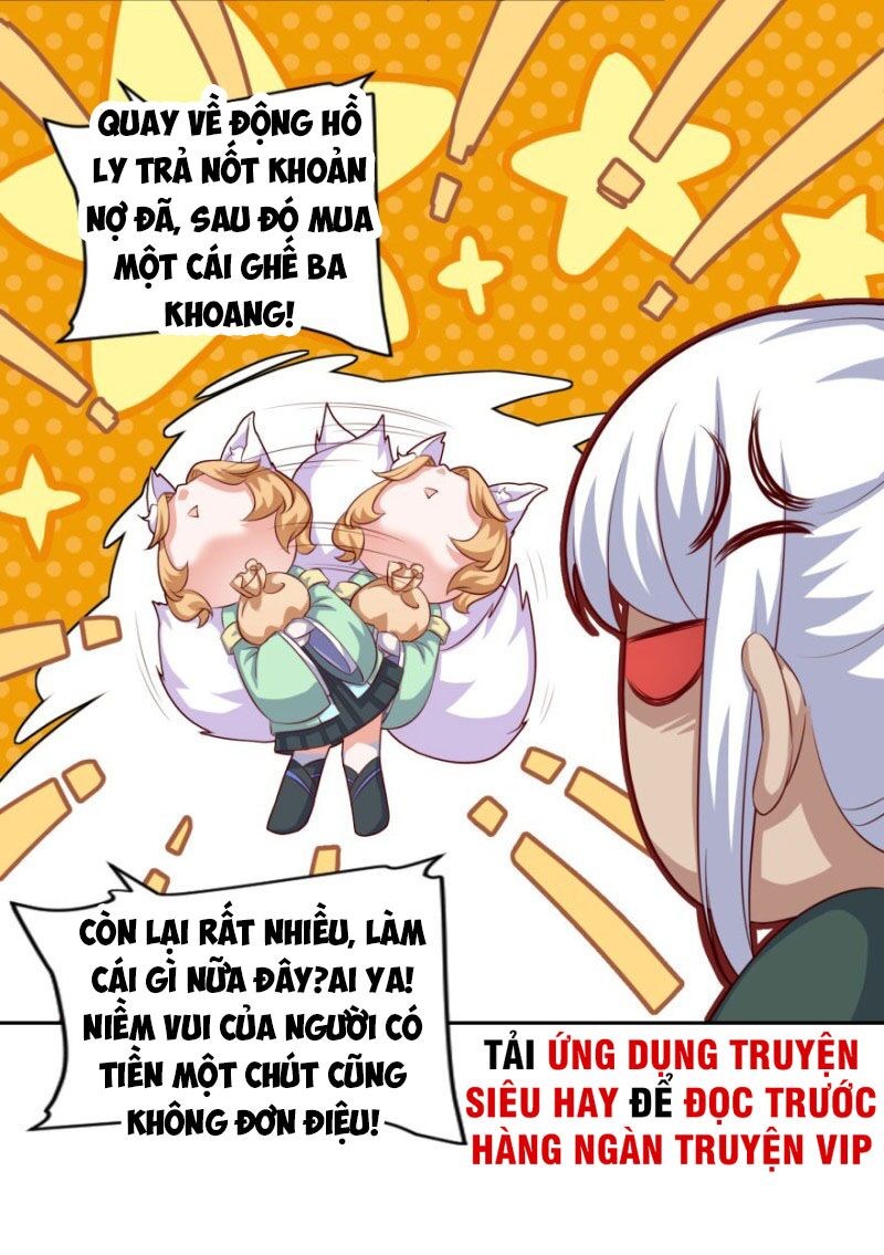 Tiên Ma Đồng Tu: Chapter 75