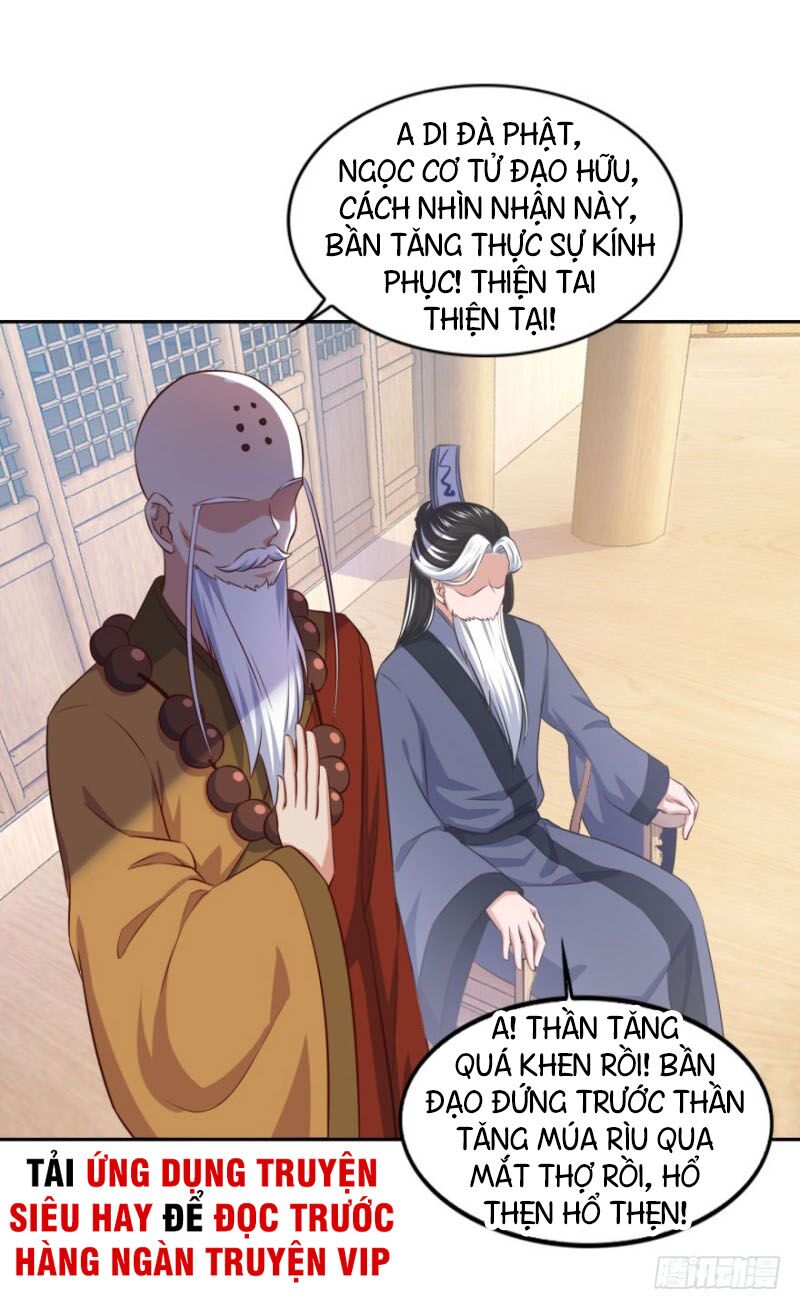 Tiên Ma Đồng Tu: Chapter 75