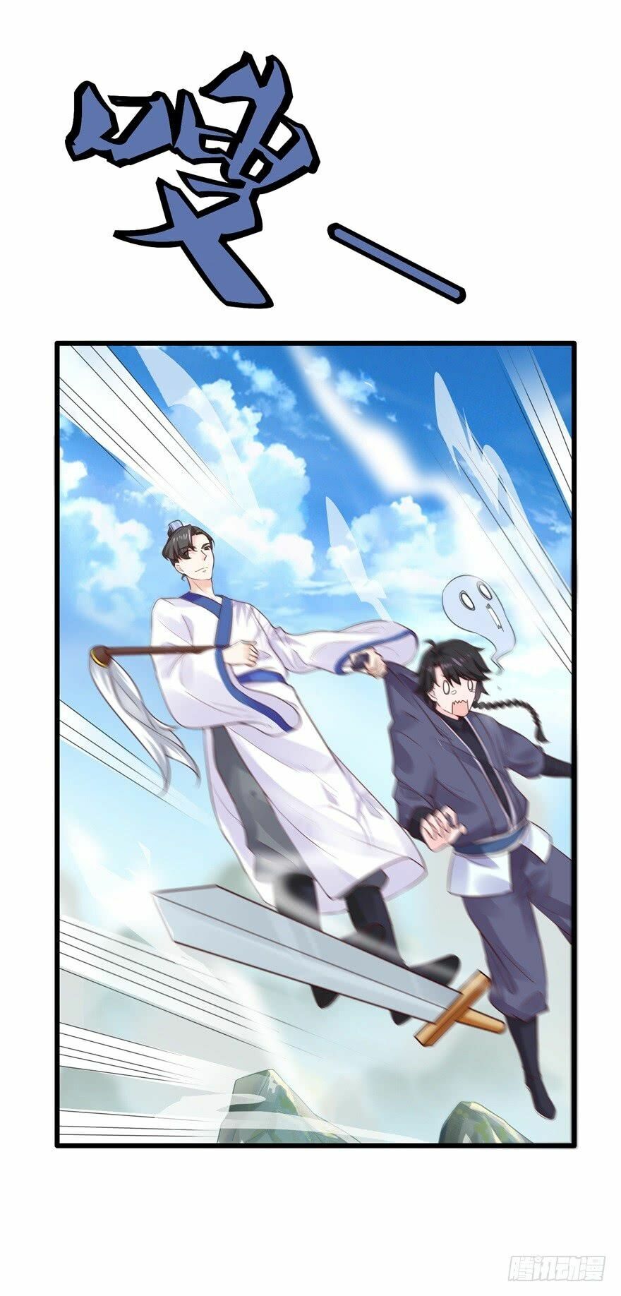 Tiên Ma Đồng Tu: Chapter 8