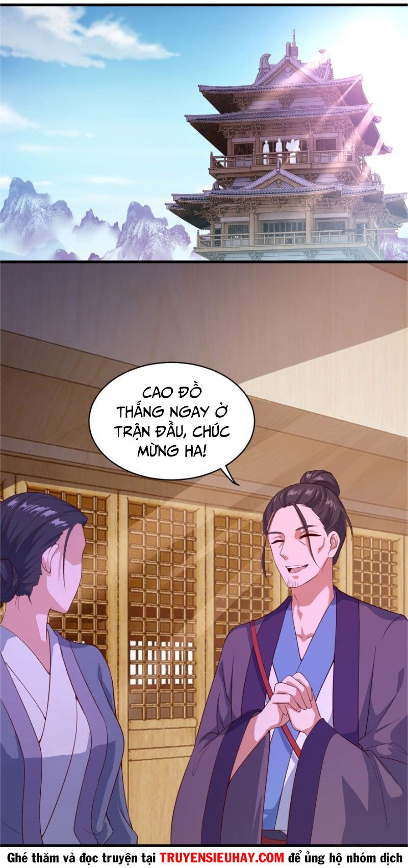 Tiên Ma Đồng Tu: Chapter 82