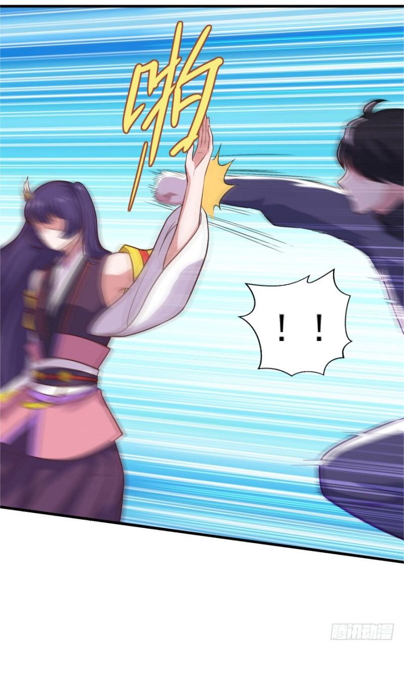 Tiên Ma Đồng Tu: Chapter 82