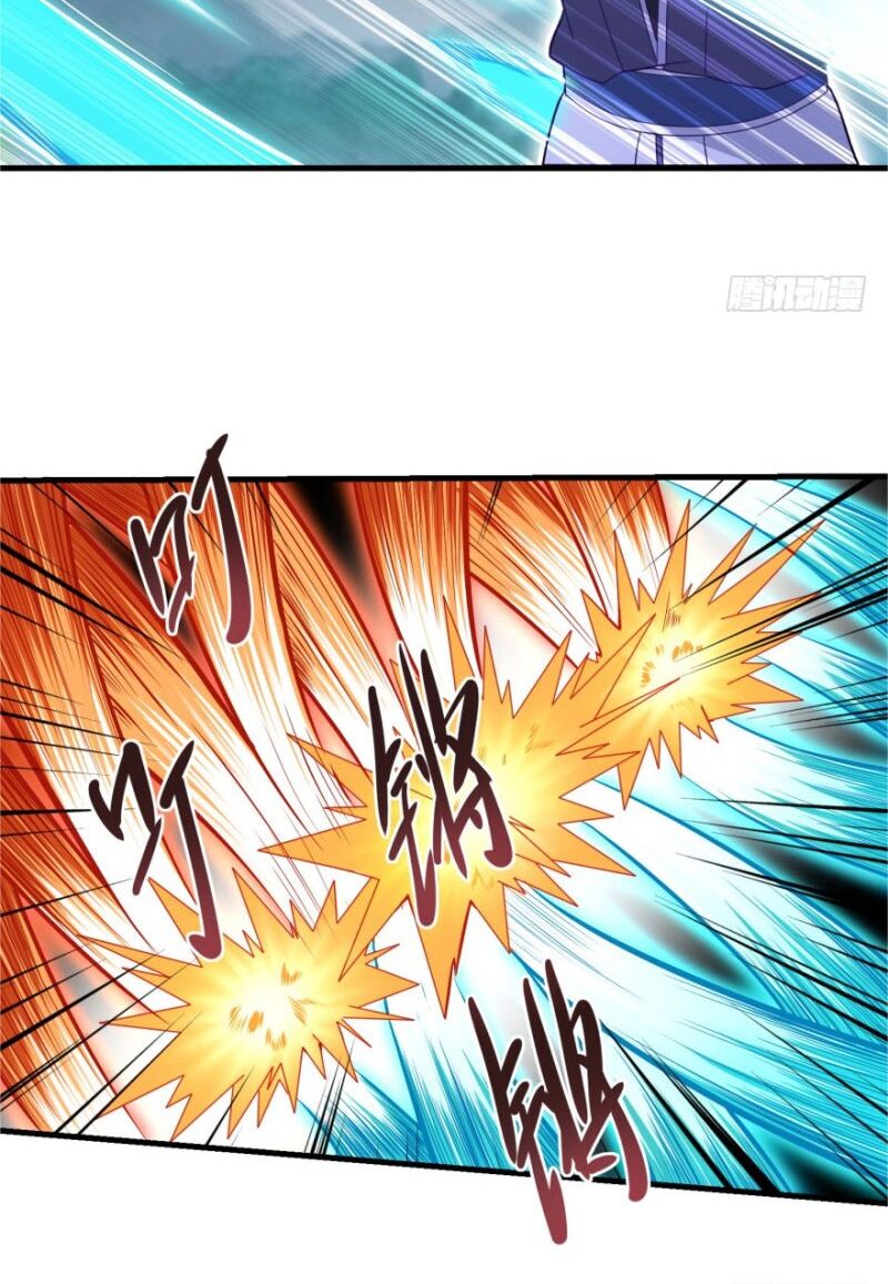 Tiên Ma Đồng Tu: Chapter 83