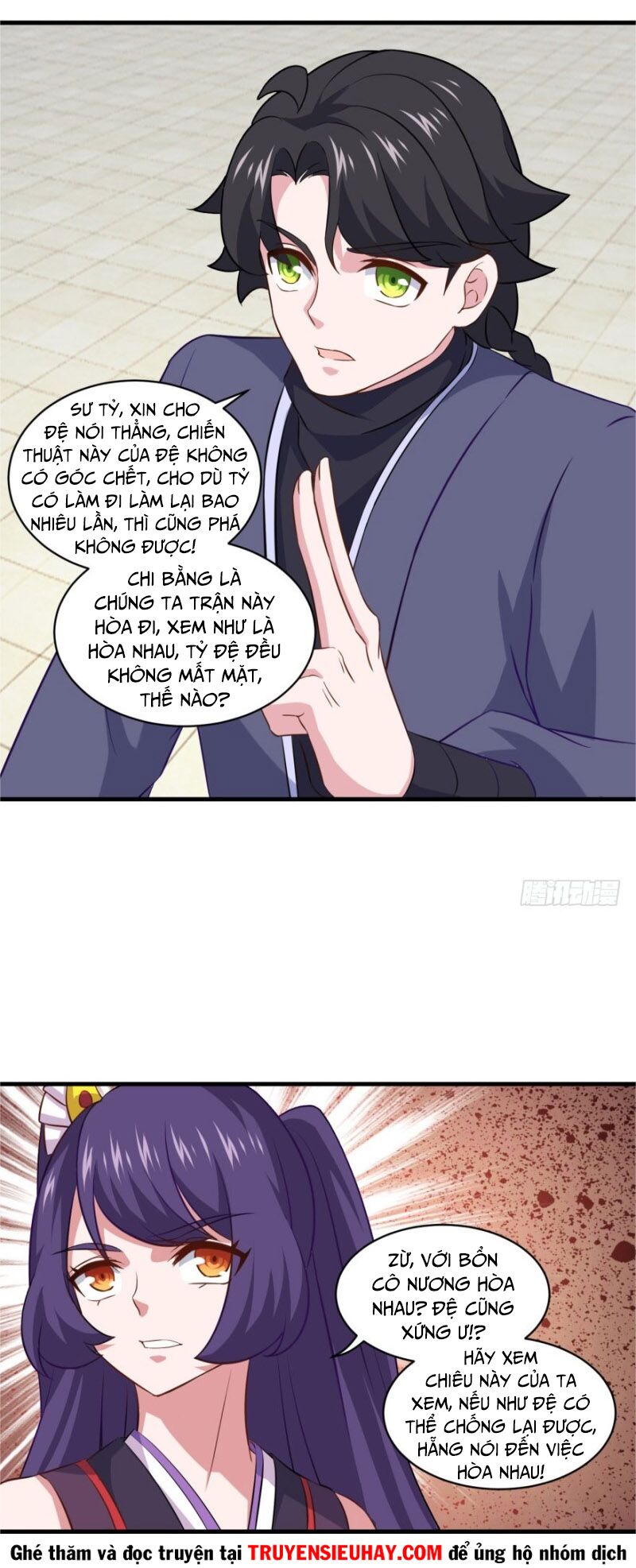Tiên Ma Đồng Tu: Chapter 84