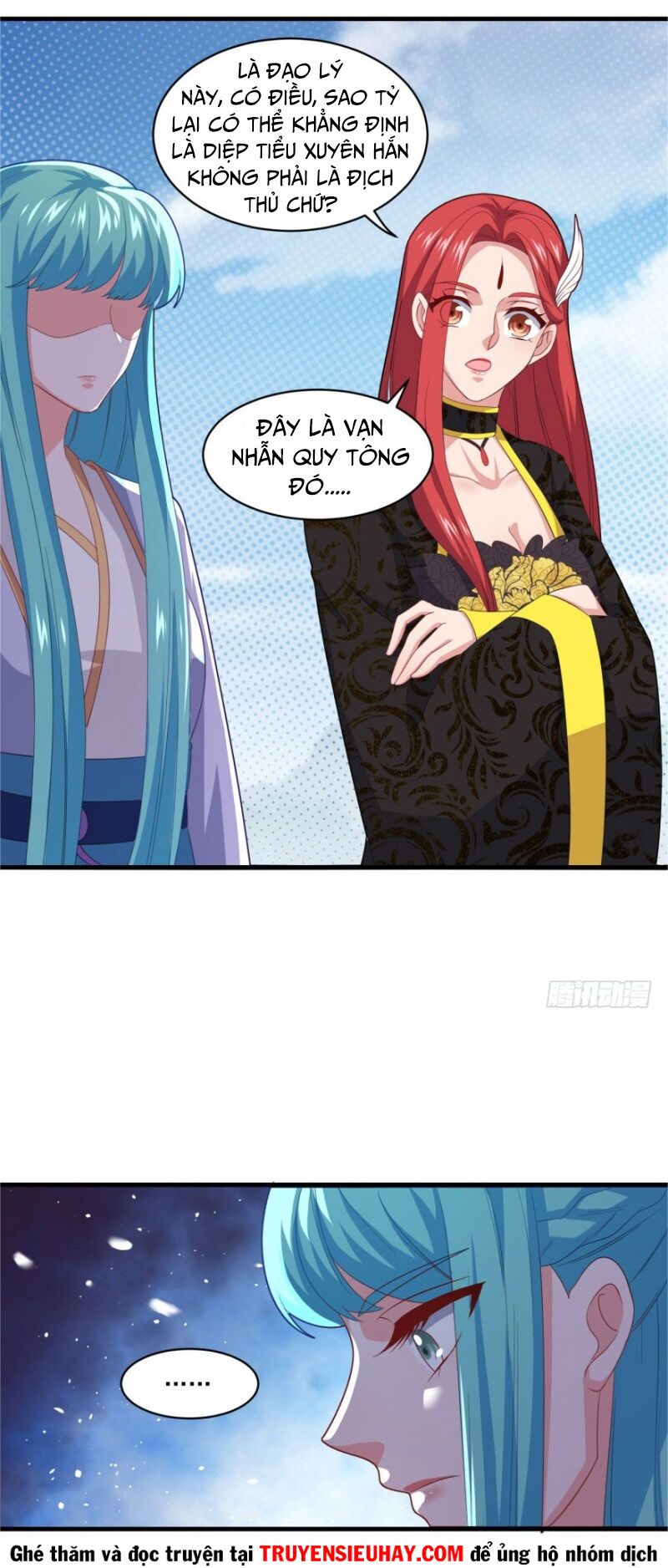Tiên Ma Đồng Tu: Chapter 84
