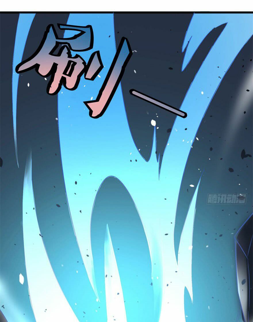 Tiên Ma Đồng Tu: Chapter 9
