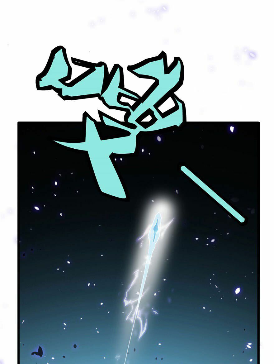 Tiên Ma Đồng Tu: Chapter 9