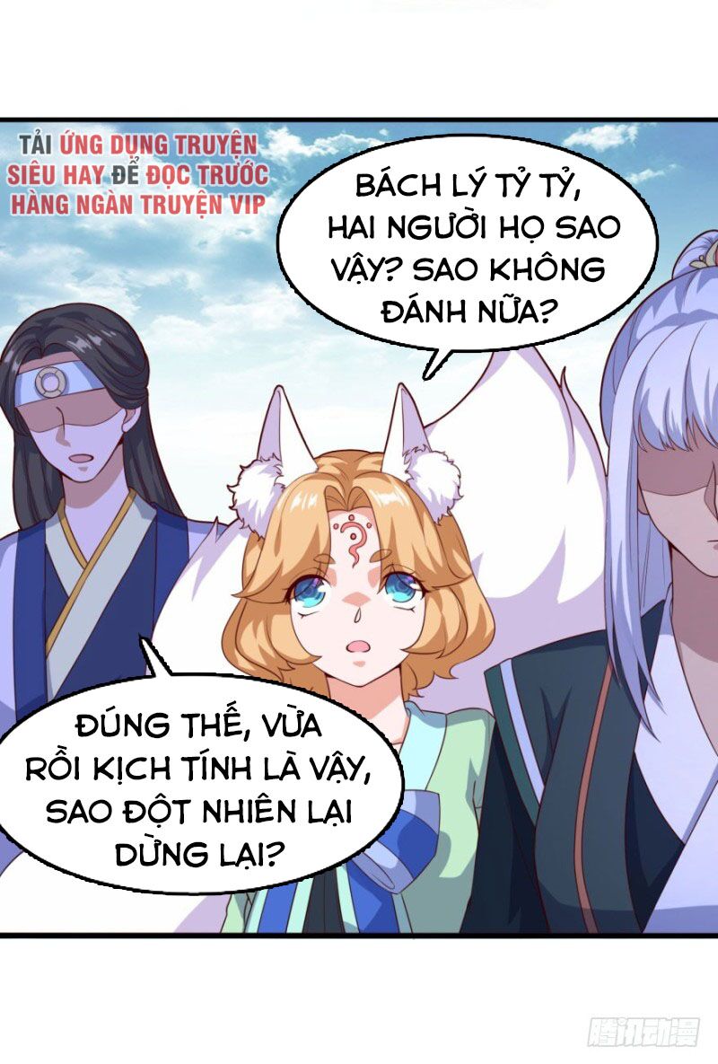 Tiên Ma Đồng Tu: Chapter 96