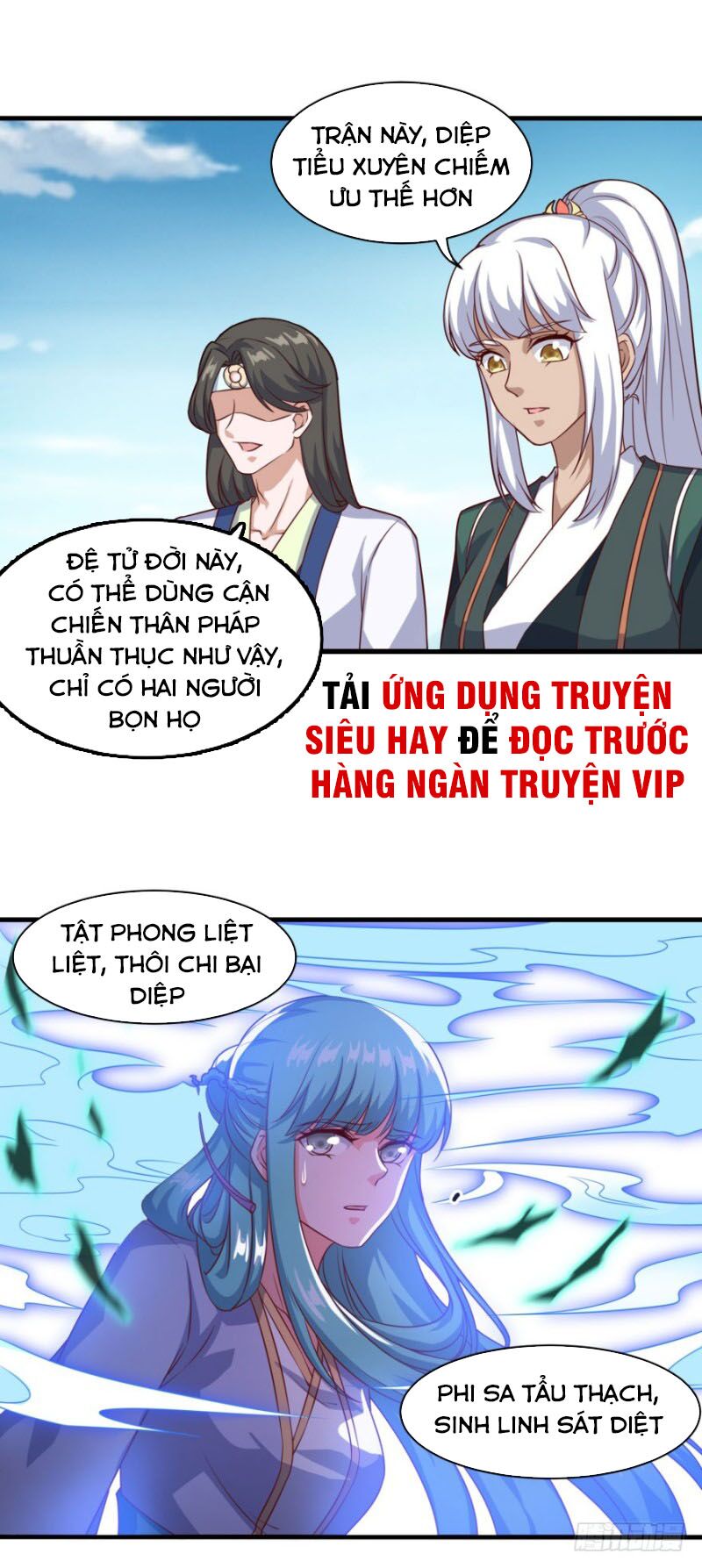 Tiên Ma Đồng Tu: Chapter 97