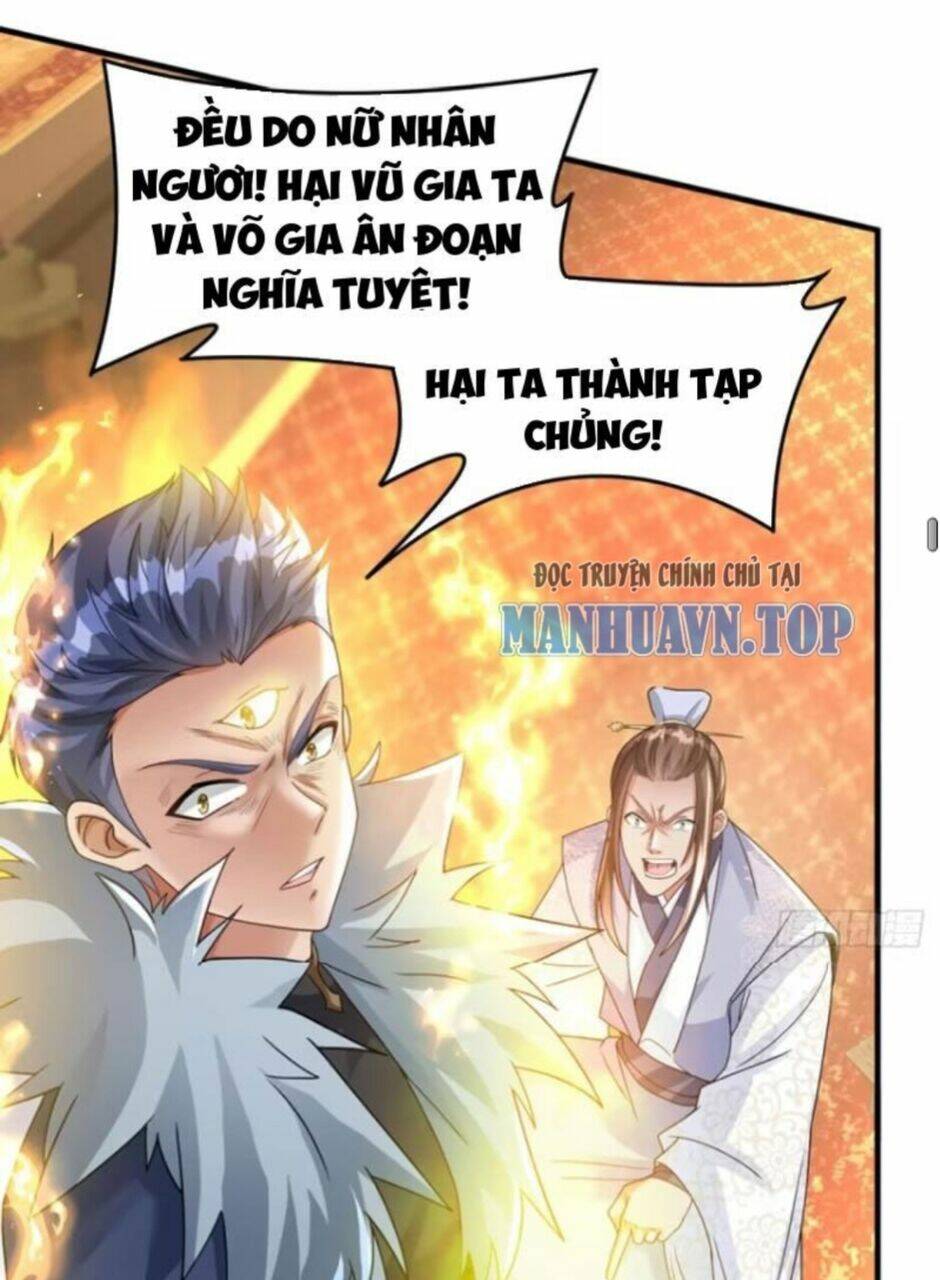 Vợ tôi và tôi thống trị Tam giới: Chapter 104