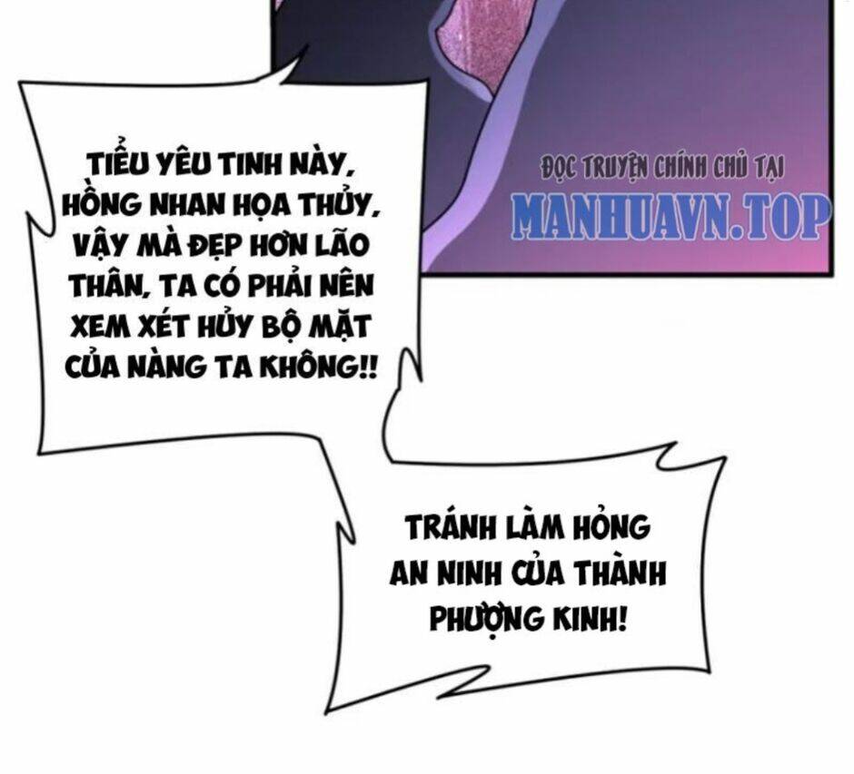 Vợ tôi và tôi thống trị Tam giới: Chapter 104