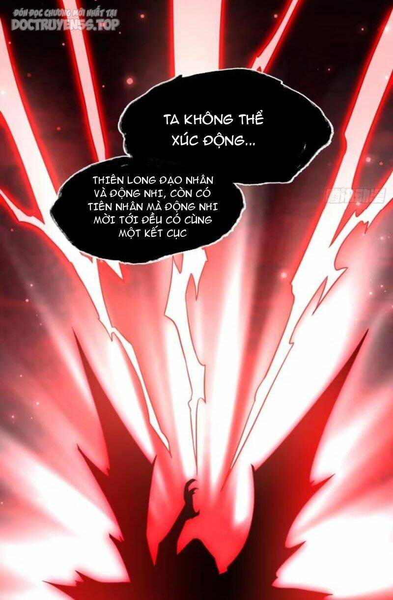 Vợ tôi và tôi thống trị Tam giới: Chapter 113
