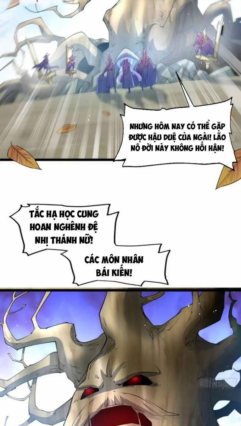 Vợ tôi và tôi thống trị Tam giới: Chapter 122