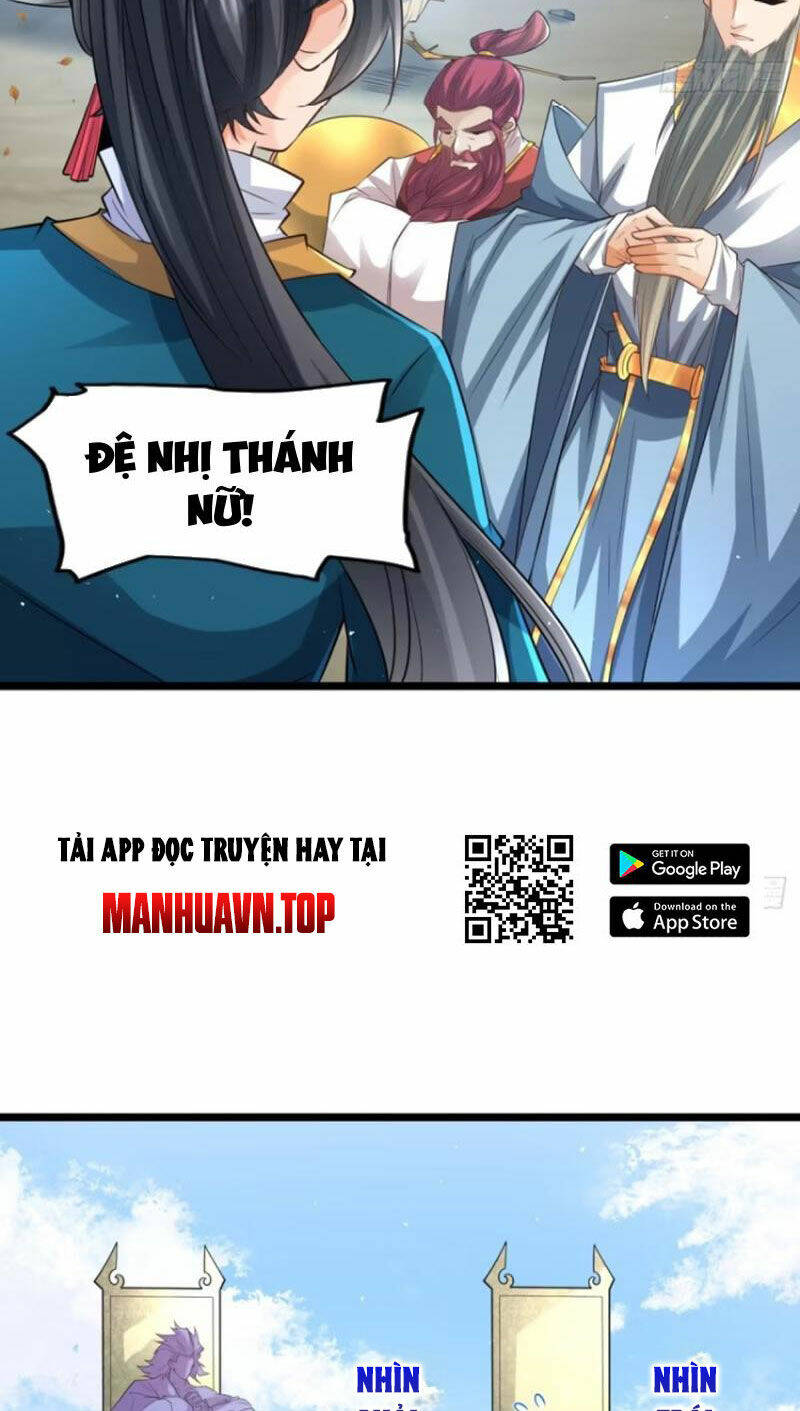 Vợ tôi và tôi thống trị Tam giới: Chapter 122
