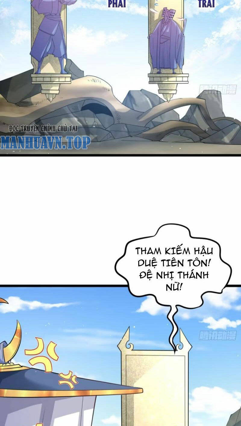 Vợ tôi và tôi thống trị Tam giới: Chapter 122