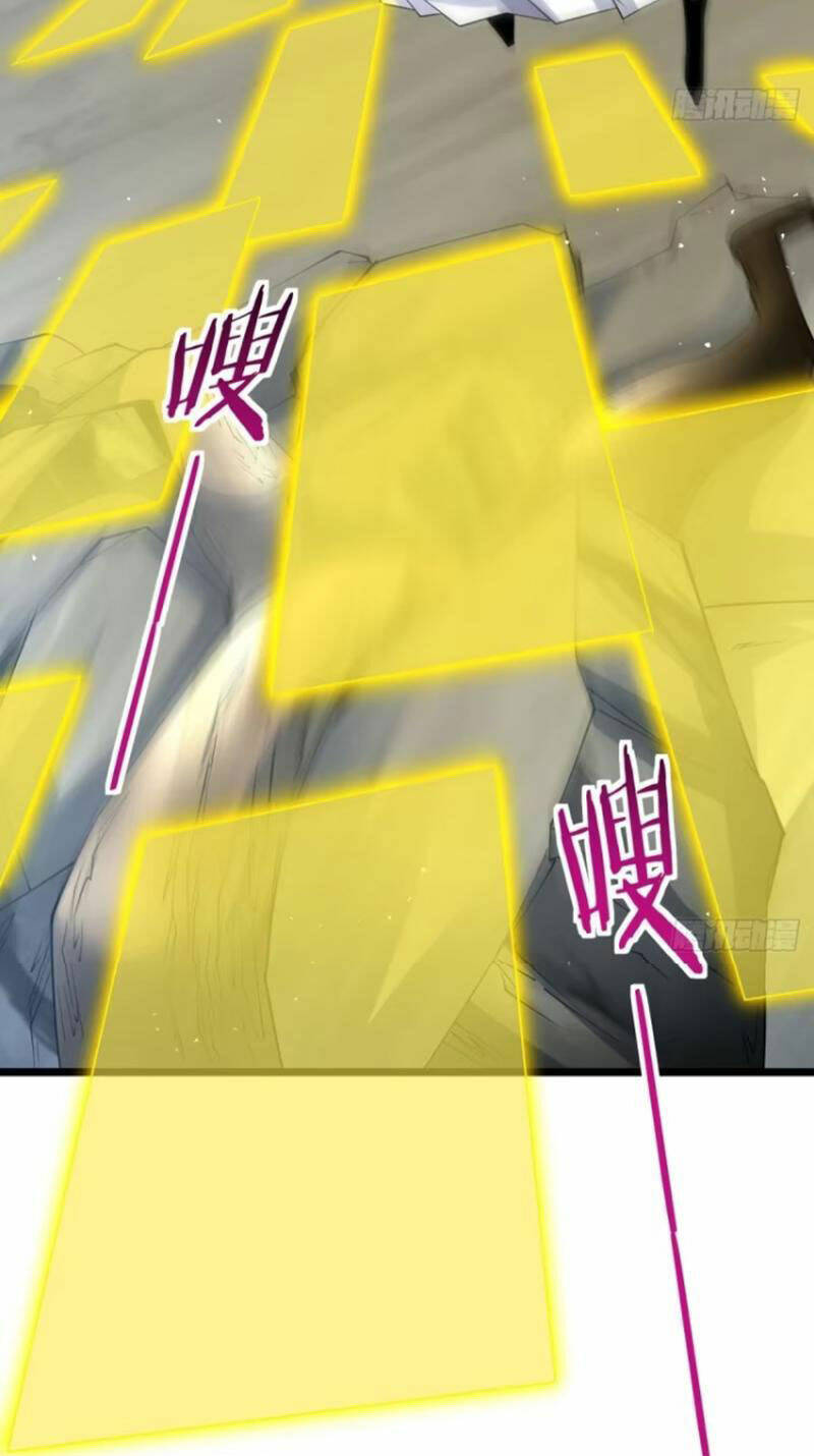 Vợ tôi và tôi thống trị Tam giới: Chapter 122