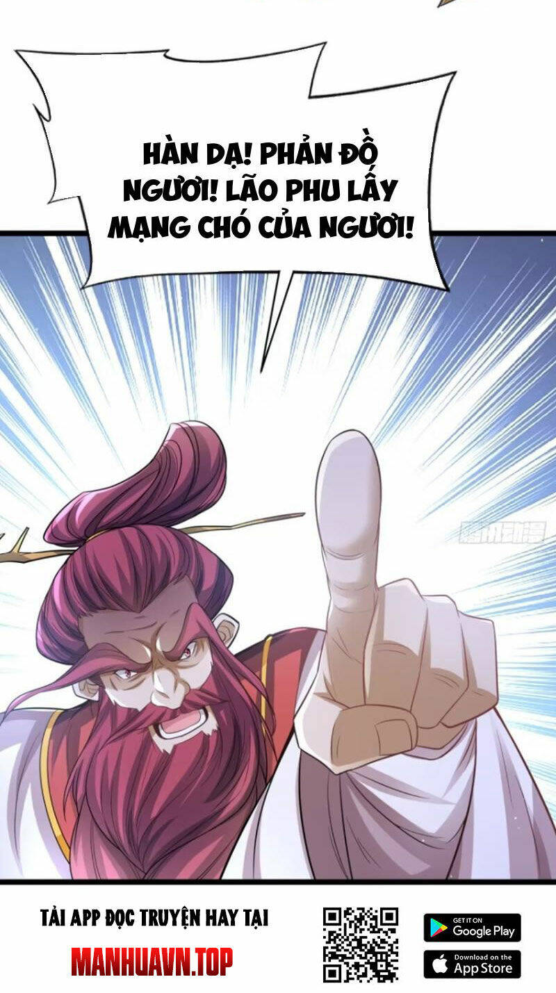 Vợ tôi và tôi thống trị Tam giới: Chapter 122
