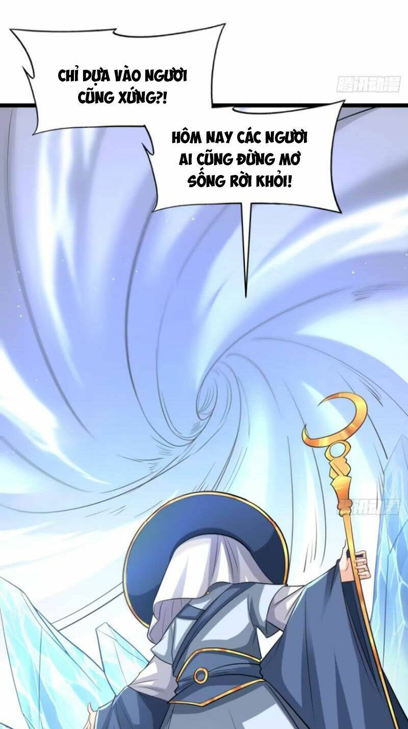 Vợ tôi và tôi thống trị Tam giới: Chapter 122
