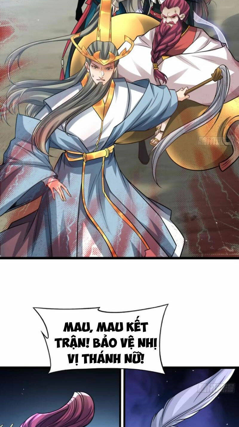 Vợ tôi và tôi thống trị Tam giới: Chapter 122