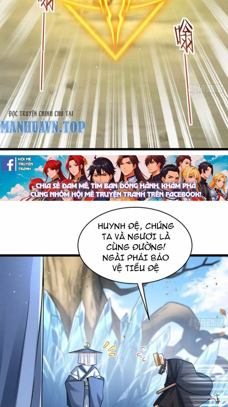 Vợ tôi và tôi thống trị Tam giới: Chapter 122