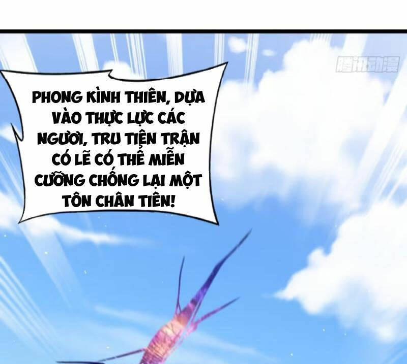 Vợ tôi và tôi thống trị Tam giới: Chapter 122