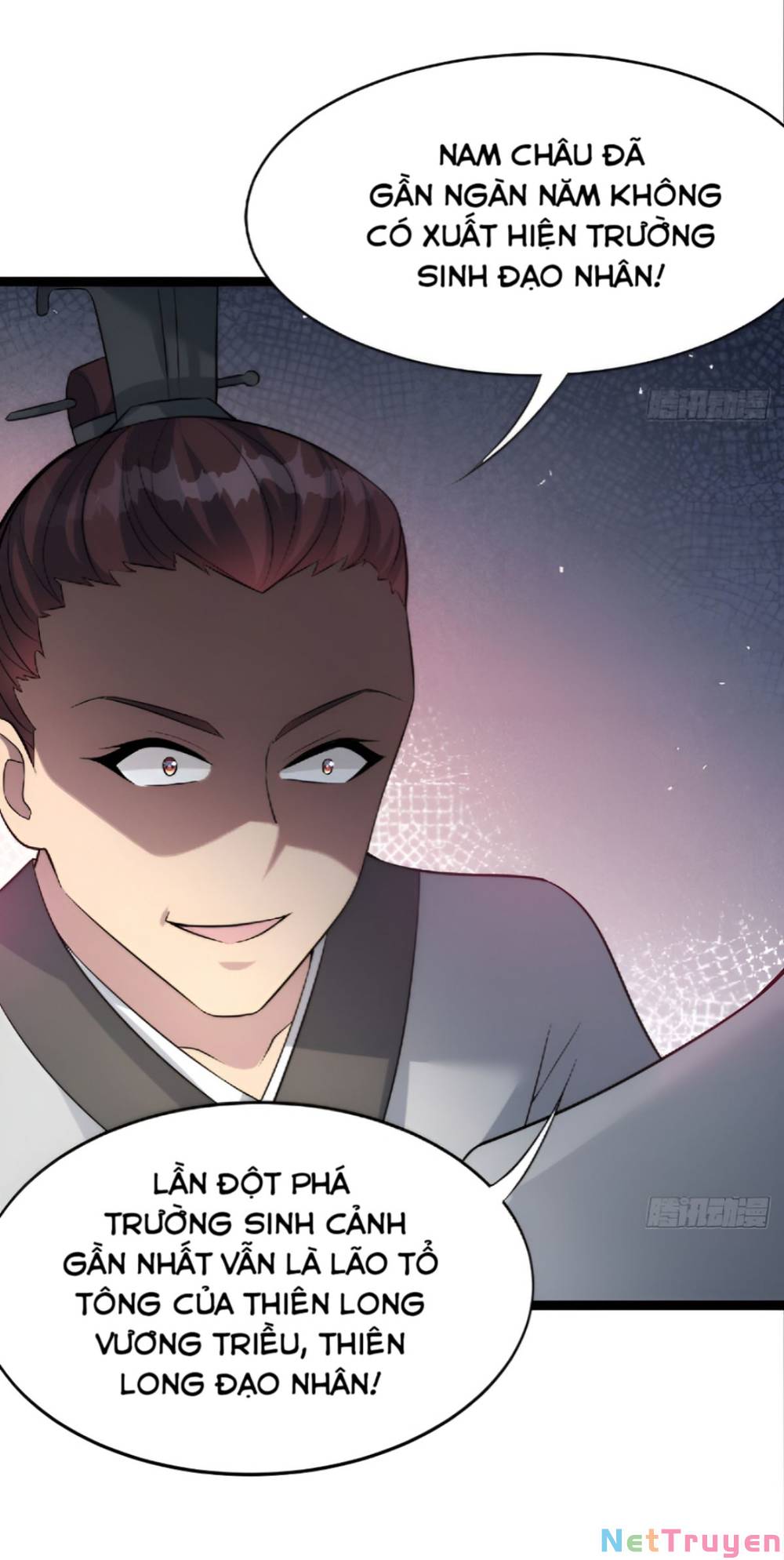 Vợ tôi và tôi thống trị Tam giới: Chapter 33