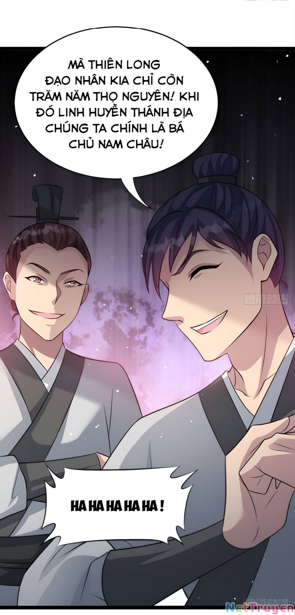 Vợ tôi và tôi thống trị Tam giới: Chapter 33