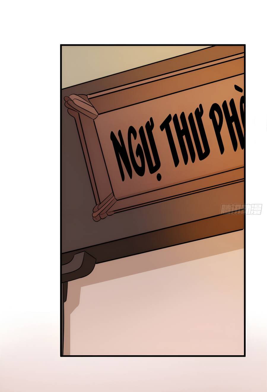 Vợ tôi và tôi thống trị Tam giới: Chapter 44