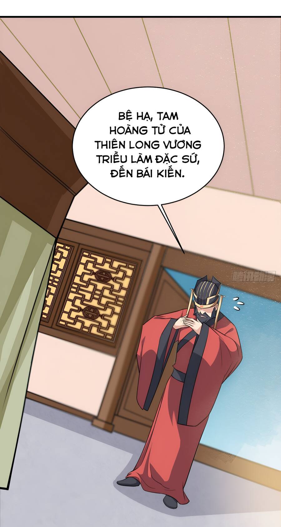 Vợ tôi và tôi thống trị Tam giới: Chapter 44