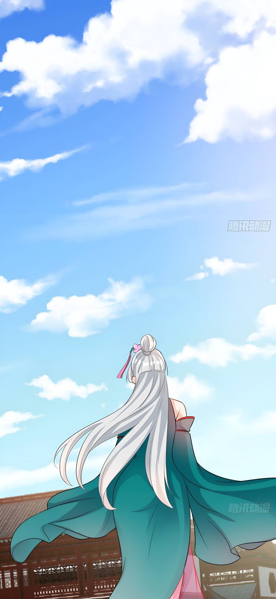 Vợ tôi và tôi thống trị Tam giới: Chapter 44