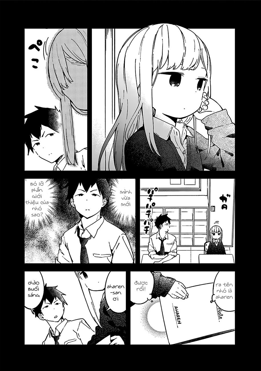 Aharen-san wa Hakarenai: Chapter 0: (Special)