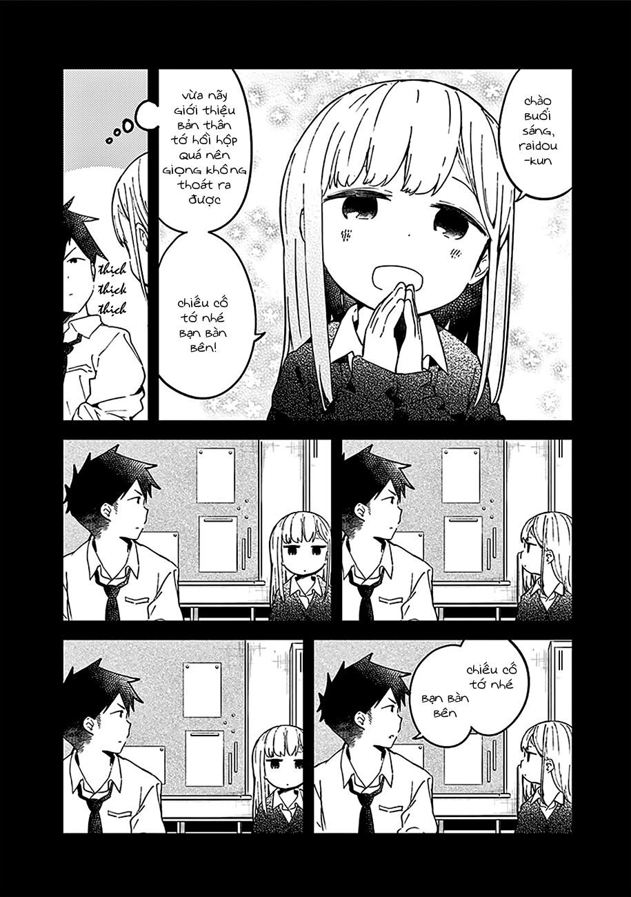 Aharen-san wa Hakarenai: Chapter 0: (Special)