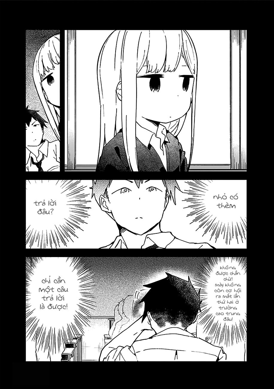 Aharen-san wa Hakarenai: Chapter 0: (Special)