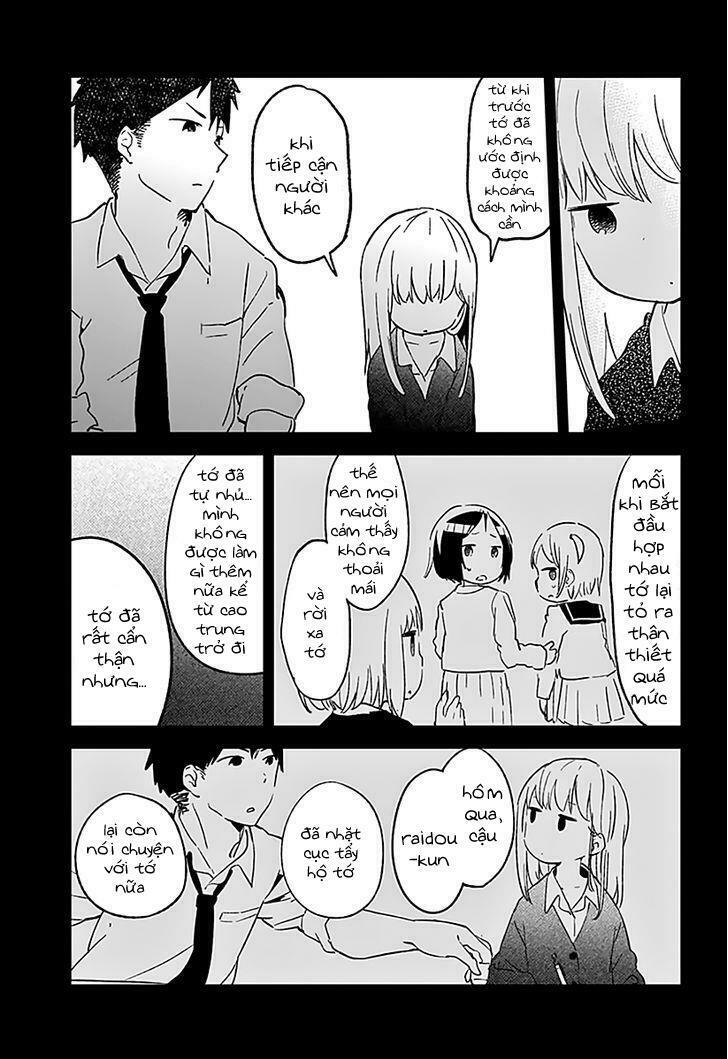 Aharen-san wa Hakarenai: Chapter 1