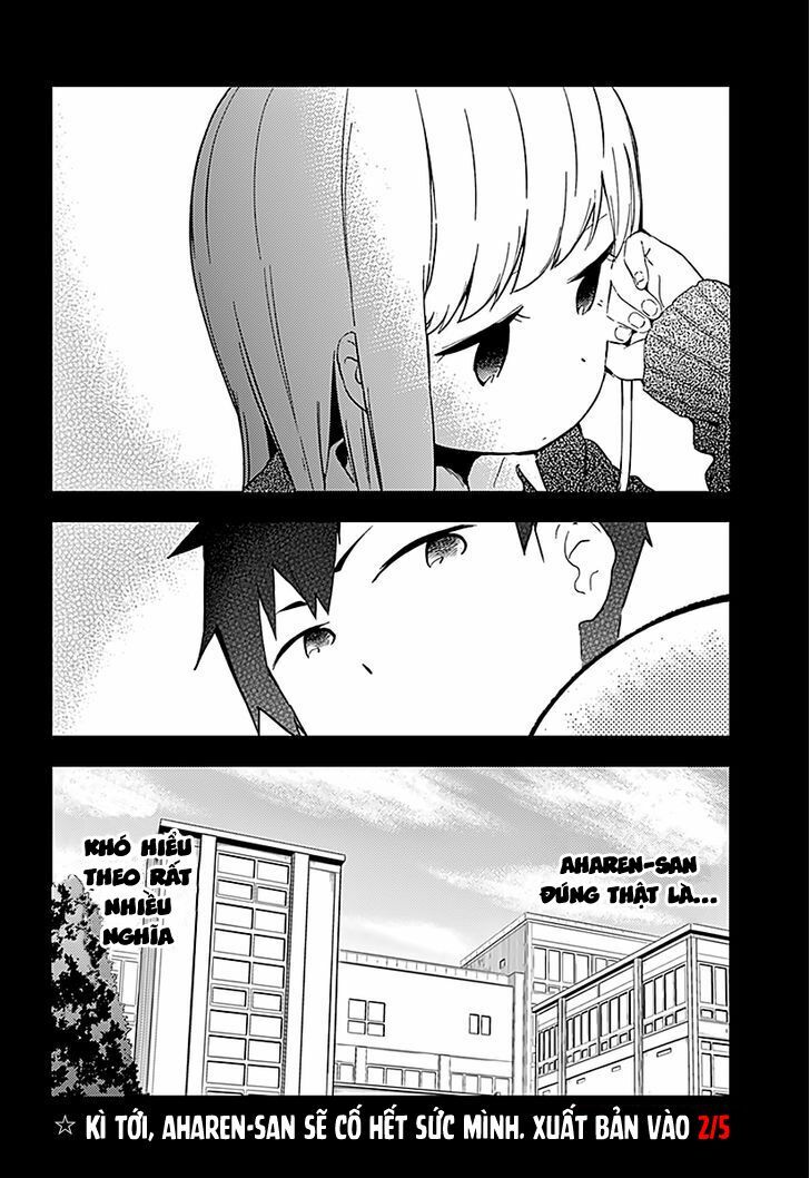 Aharen-san wa Hakarenai: Chapter 1
