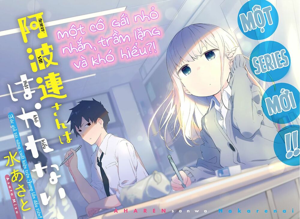 Aharen-san wa Hakarenai: Chapter 1