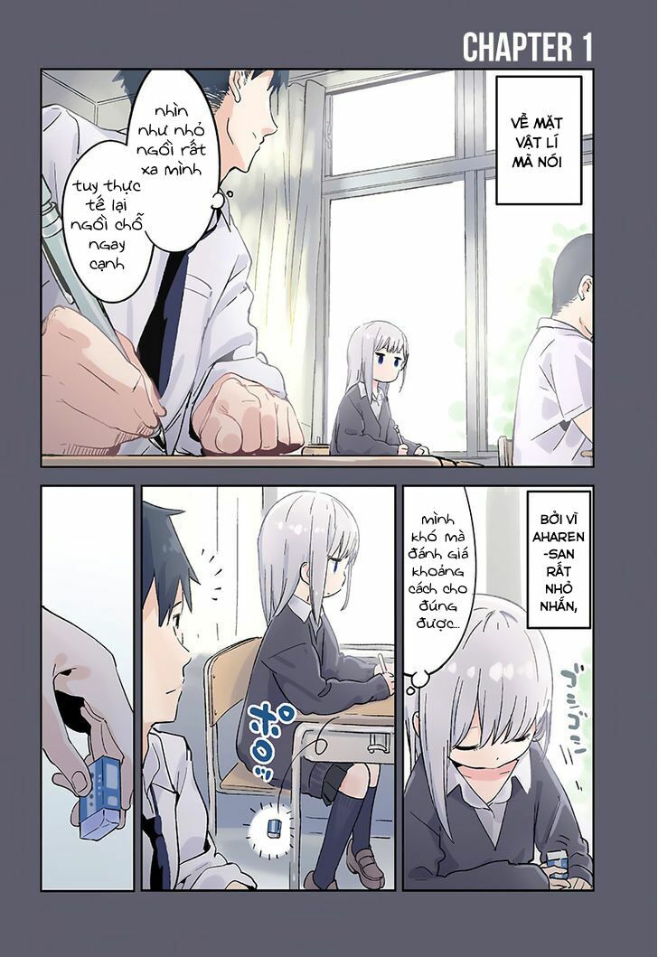 Aharen-san wa Hakarenai: Chapter 1