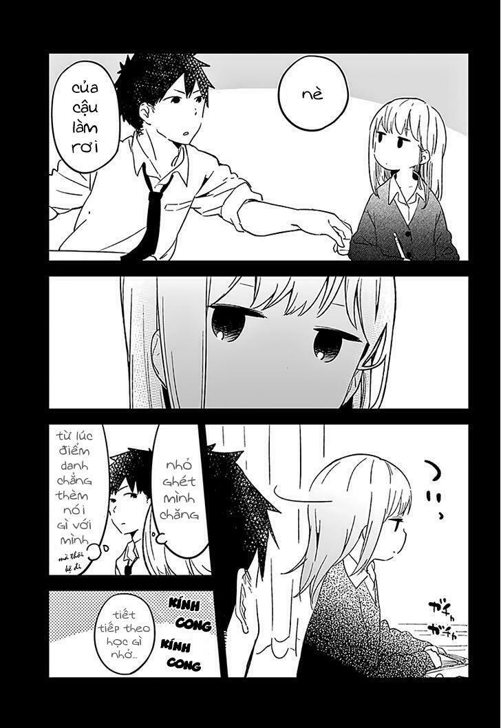 Aharen-san wa Hakarenai: Chapter 1