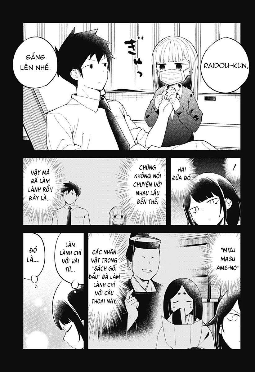 Aharen-san wa Hakarenai: Chapter 103