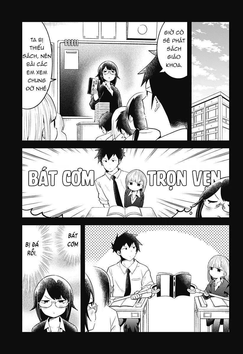 Aharen-san wa Hakarenai: Chapter 103