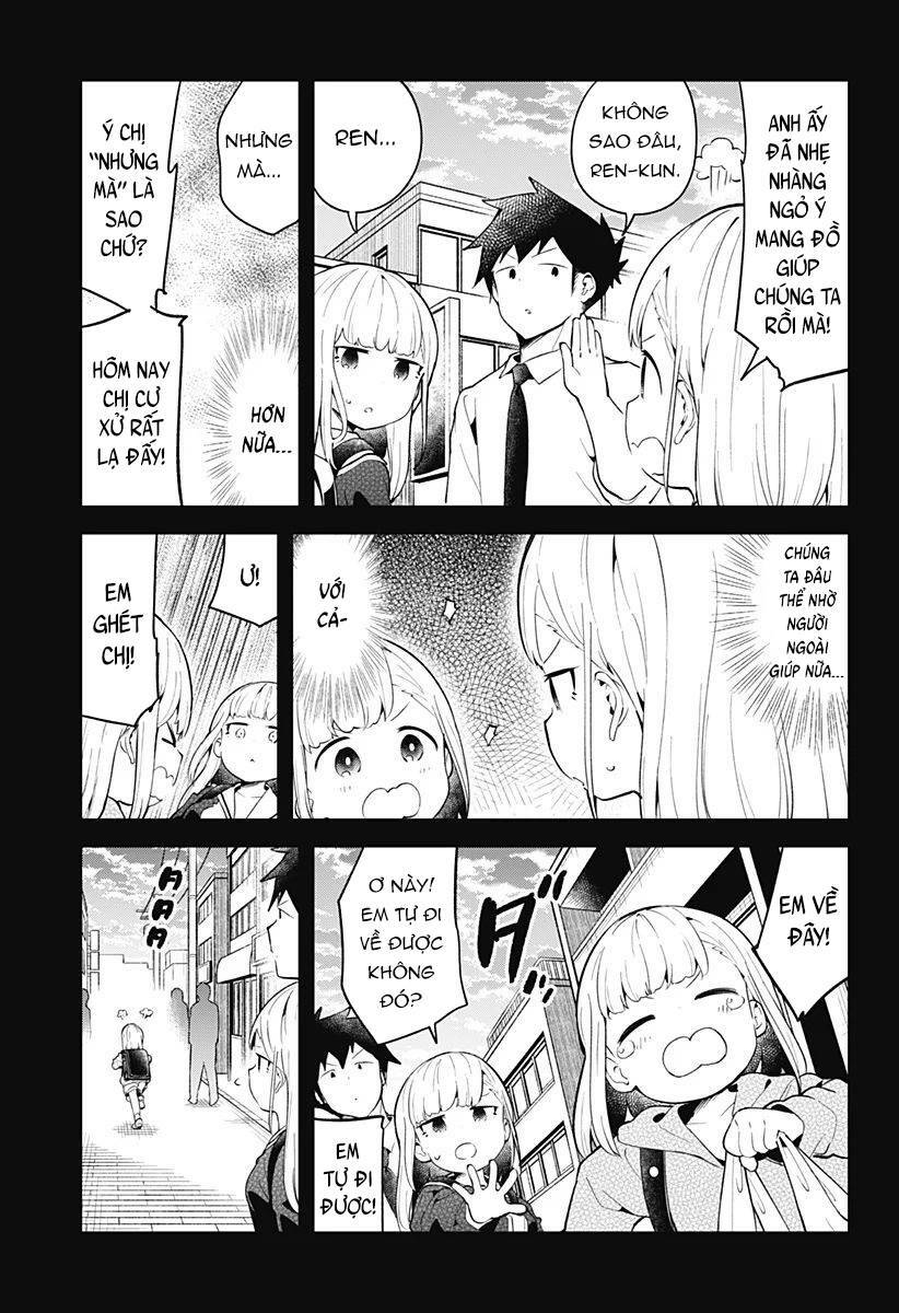 Aharen-san wa Hakarenai: Chapter 106