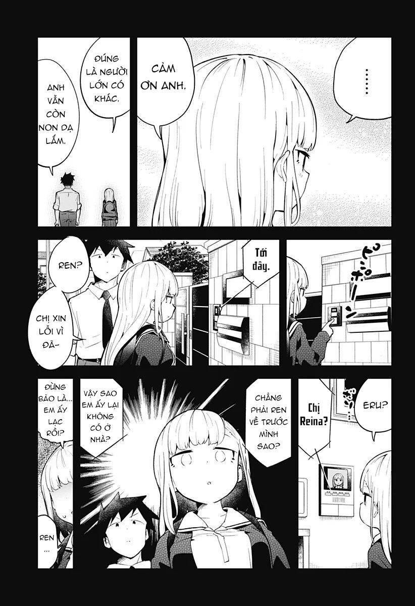 Aharen-san wa Hakarenai: Chapter 106