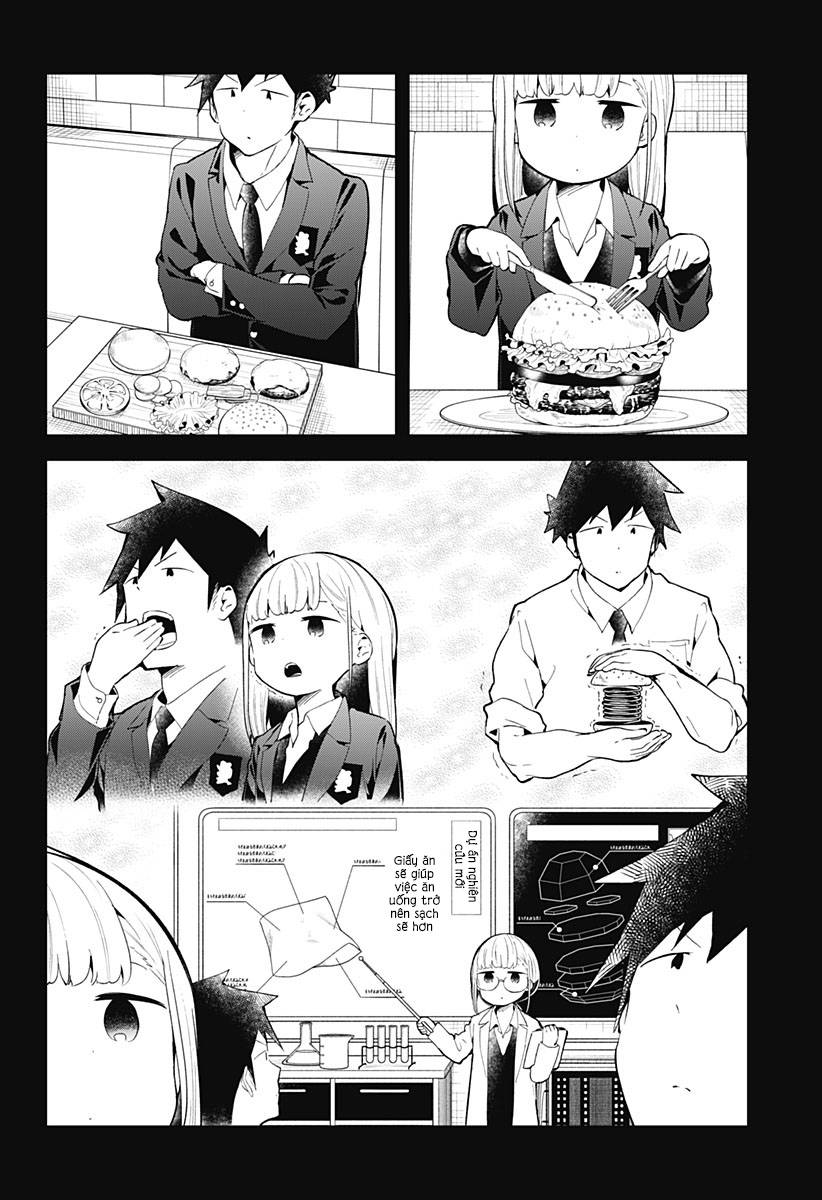 Aharen-san wa Hakarenai: Chapter 108