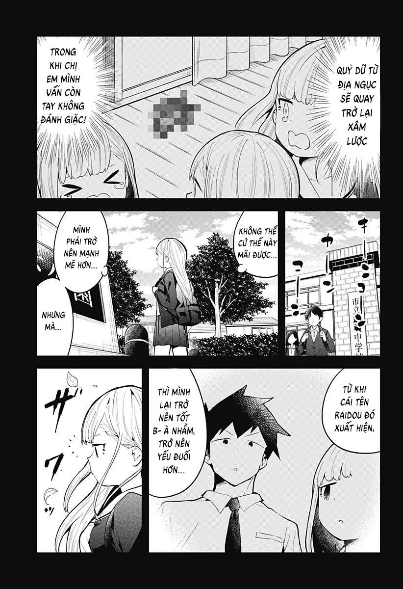 Aharen-san wa Hakarenai: Chapter 109