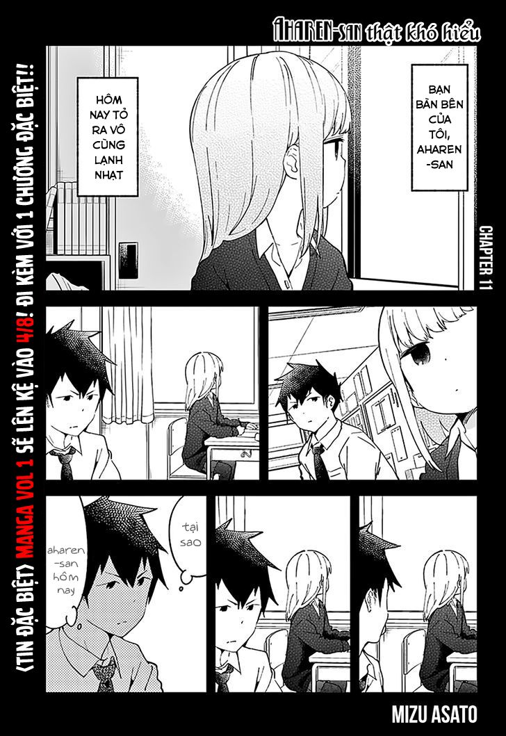 Aharen-san wa Hakarenai: Chapter 11