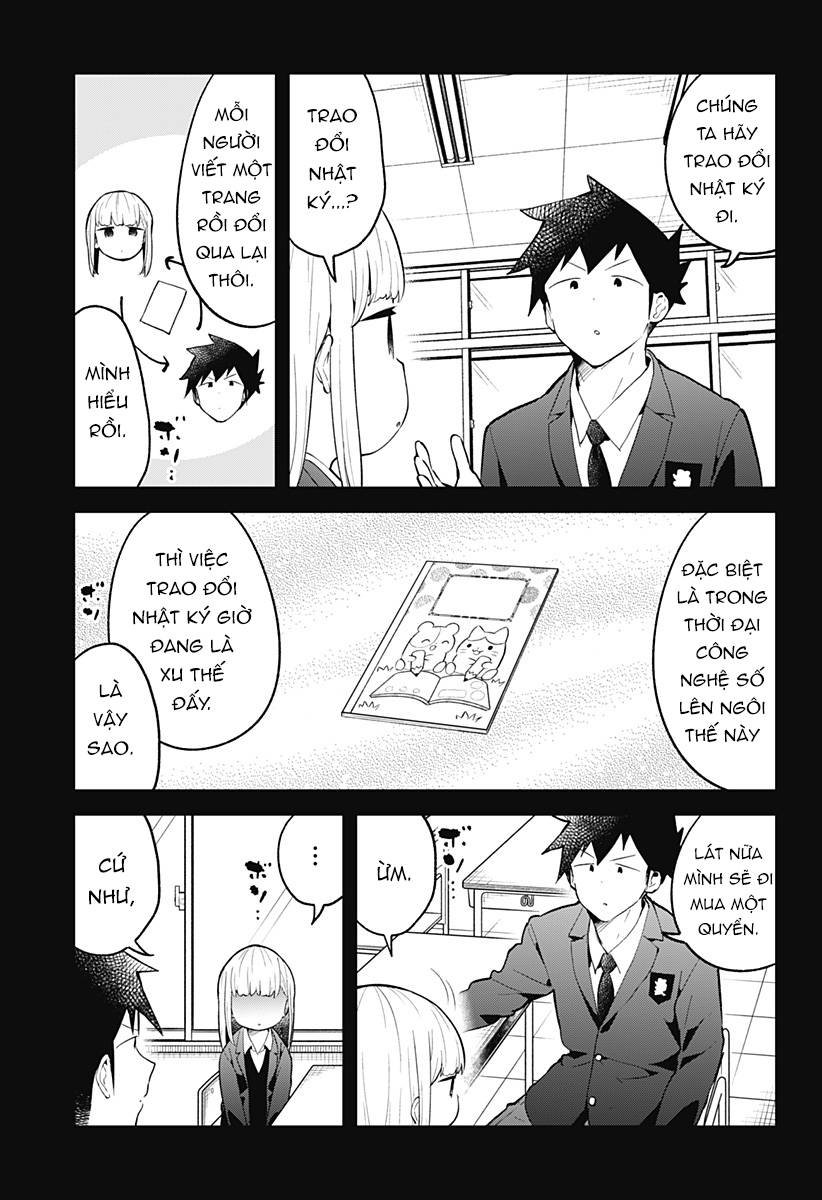 Aharen-san wa Hakarenai: Chapter 110